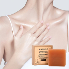 Sandalwood De-Tan Soap