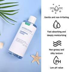 Swimming Toner