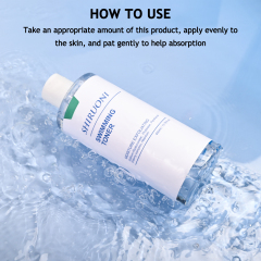 Swimming Toner