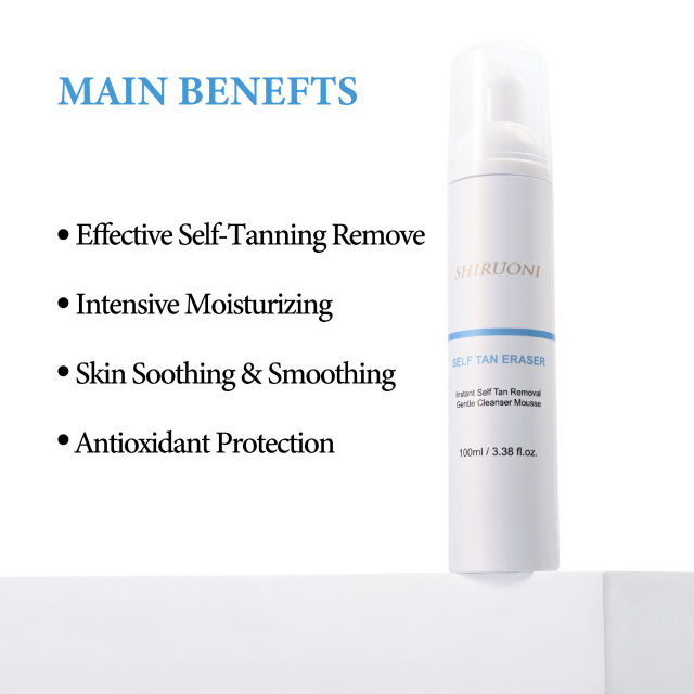 Self Tan Eraser Mousse