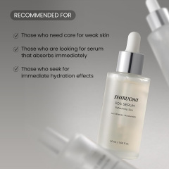 SOS Serum, Anti-Wrinkle & Soothing