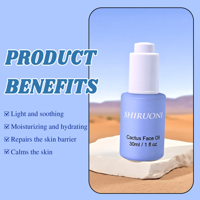 Cactus Face Oil