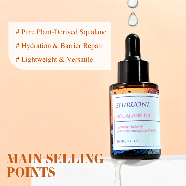Squalane Face Oil