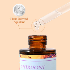 Squalane Face Oil