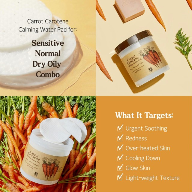 Carrot Carotene Calming Pad