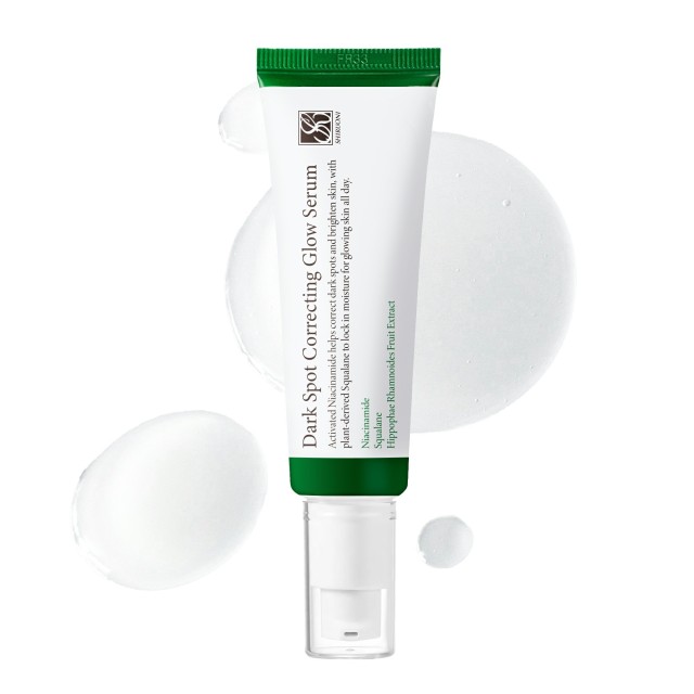 Custom Dark Spot Correcting Glow Serum OEM Private Label Manufacturer