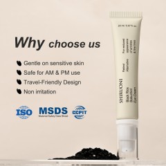 Private Label Under Eye Firming Cream Custom Packaging Factory