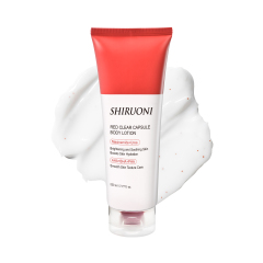 brightening body lotion with niacinamide and urea oem factory