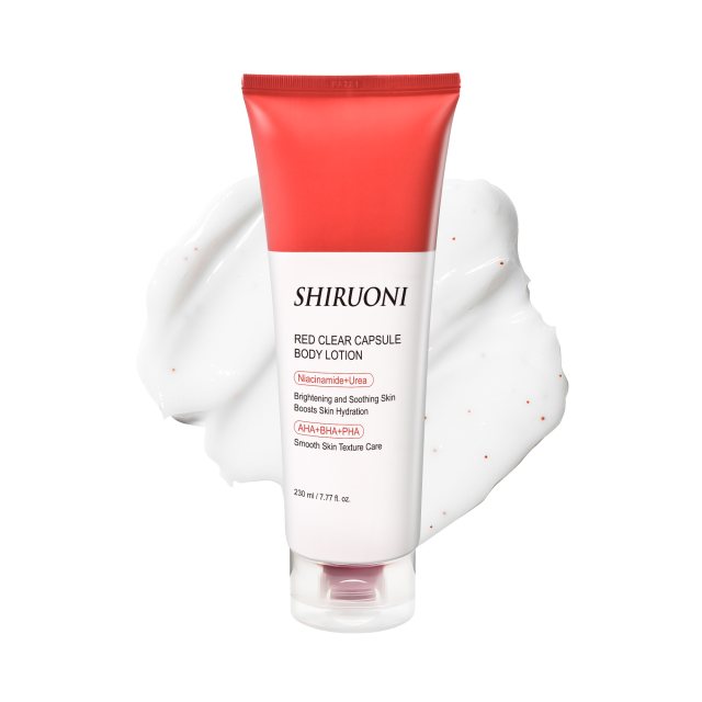 brightening body lotion with niacinamide and urea oem factory