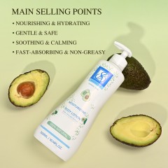 hydrating avocado extract body lotion oem white label supplier