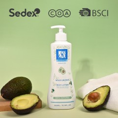 bulk avocado body lotion manufacturer oem private label customize