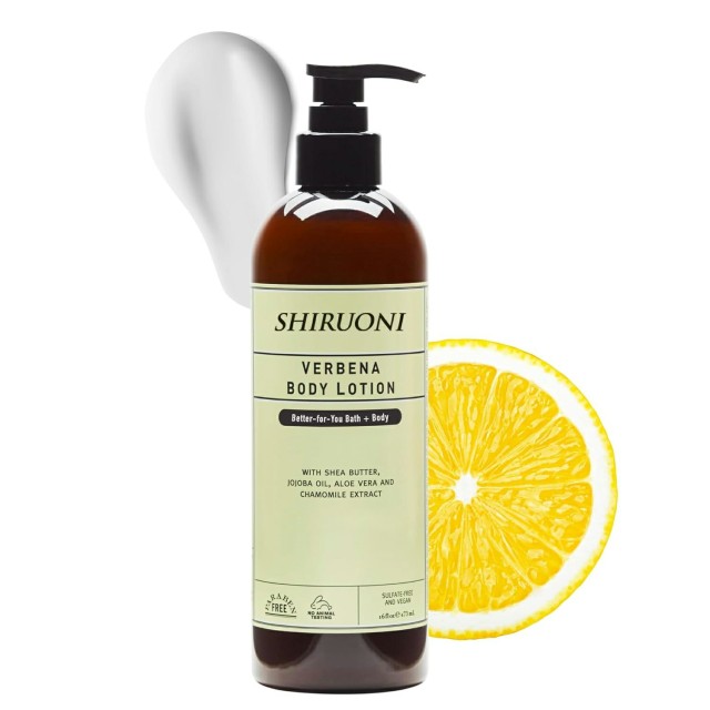Verbena Body Lotion