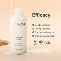 Hydrating and soothing oat toner OEM factory production