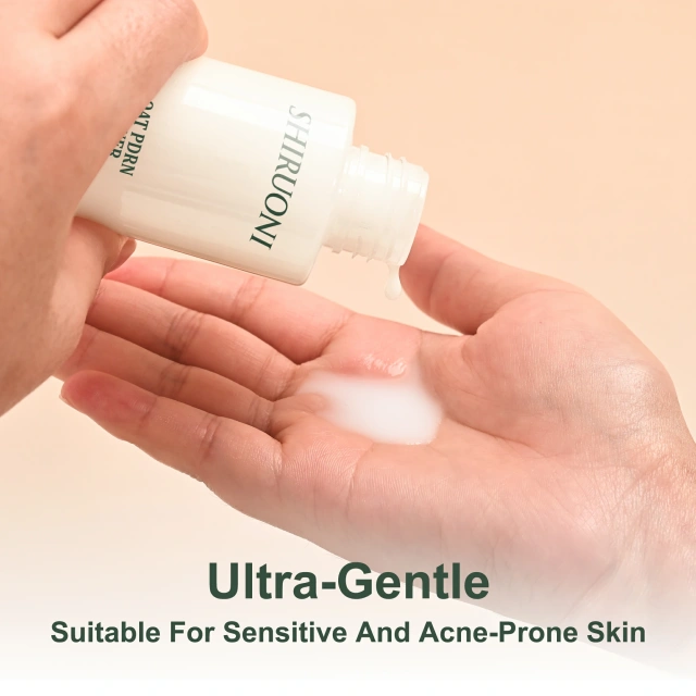 Acne-prone skin clarifying toner with houttuynia extract