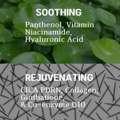 Private label PDRN serum for microneedling skincare