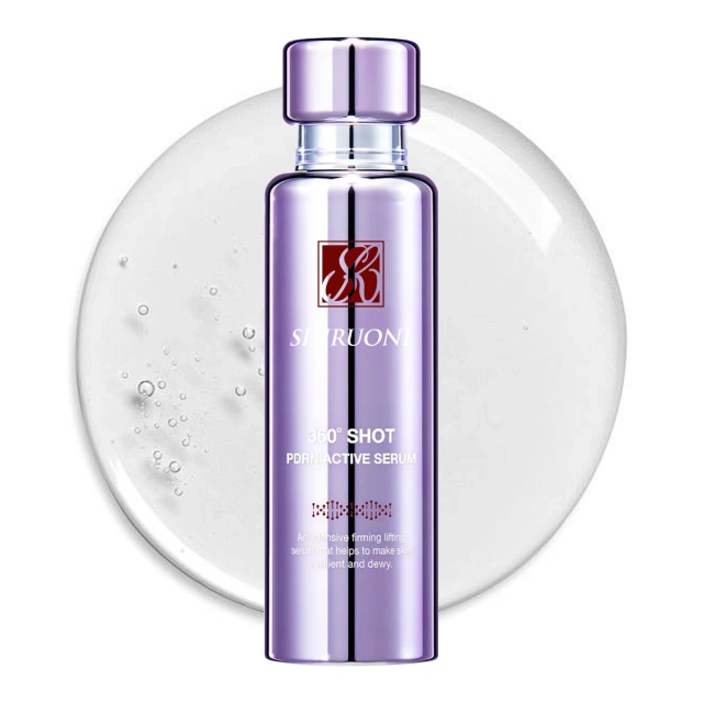 Hyper PDRN Ribbon Collagen Serum bottle OEM private label design