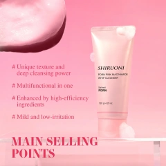 Hydrating whip cleanser with ceramides and hyaluronic acid private label