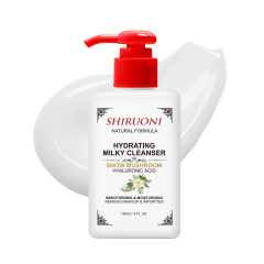 OEM natural hydrating milky cleanser