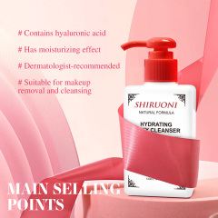 Hyaluronic acid moisturizing facial cleanser: Hydrates deeply · Gently removes makeup · Soothes sensitive skin · Maintains moisture barrier