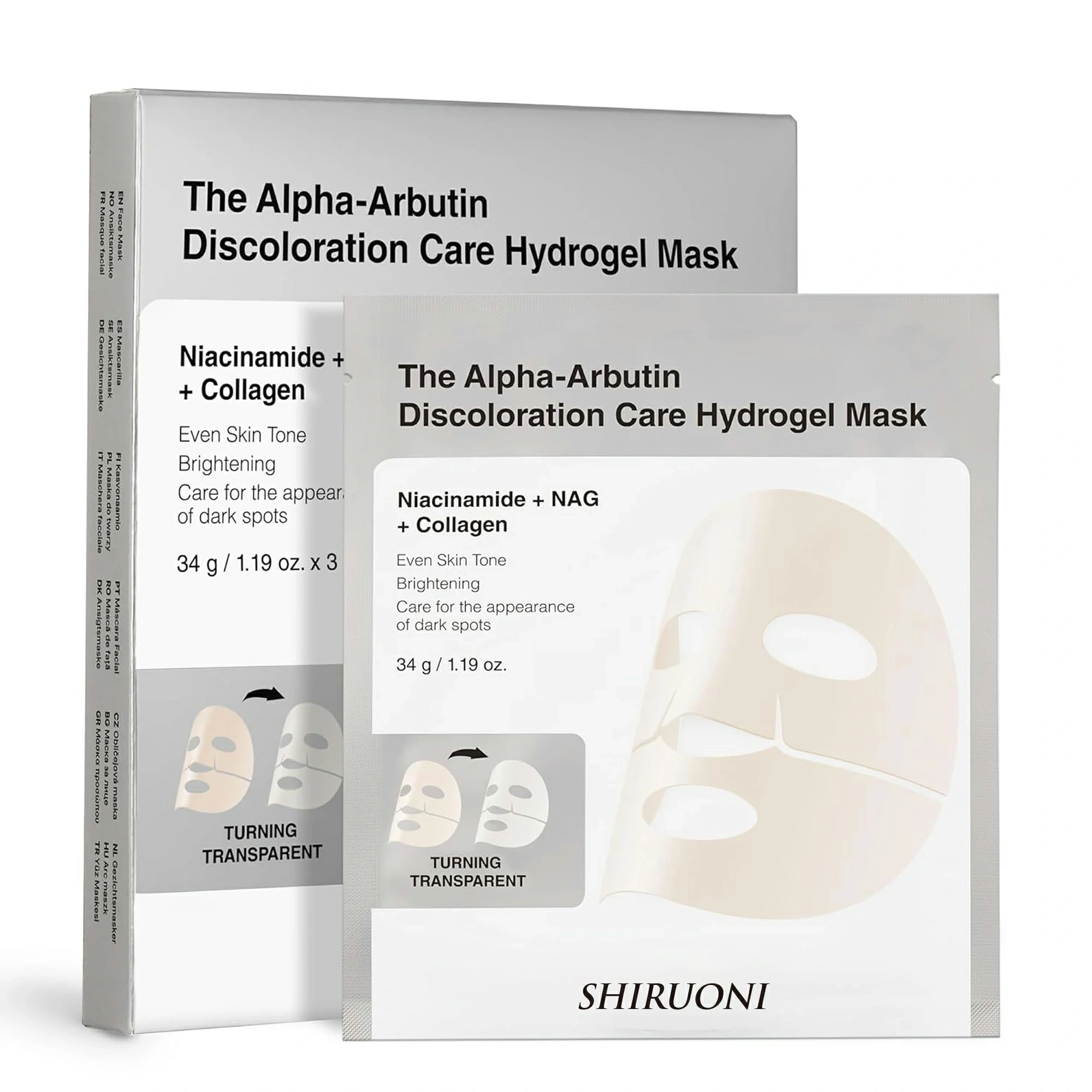 alpha arbutin collagen hydrogel mask oem manufacturer