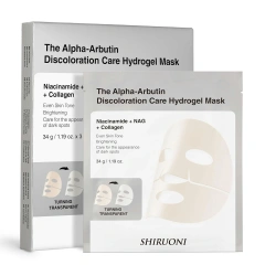 alpha arbutin collagen hydrogel mask oem manufacturer