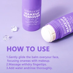 make up remover balm oem private label manufacturer