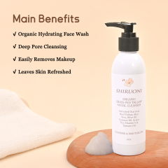 Tallow Facial Cleanser