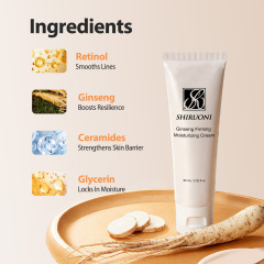 Ginseng Firming Moisturizing Cream