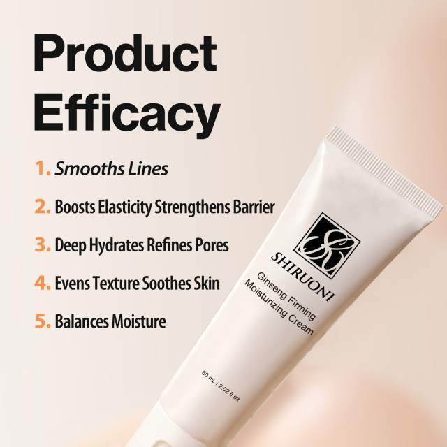 Ginseng Firming Moisturizing Cream