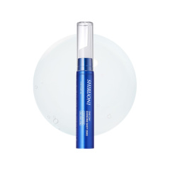 SHIRUONI Exosome Microneedling Essence