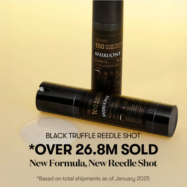 SHIRUONI Black Truffle Gold Foil Microneedle Serum