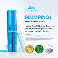 SHIRUONI Hyaluronic Acid Microneedle Serum