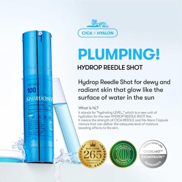 SHIRUONI Hyaluronic Acid Microneedle Serum