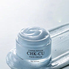 GHK-CU Blue Copper Peptide Face Cream, Anti-Aging & Firming