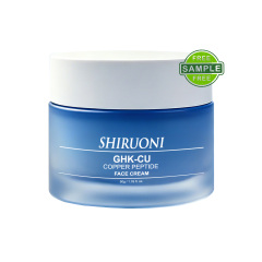 Copper Peptide Face Cream