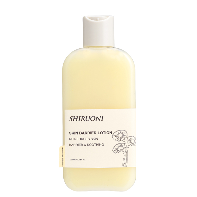 Ginseng Firming Moisturizing Cream
