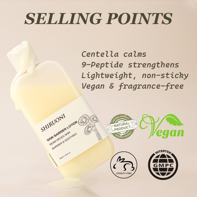 Ginseng Firming Moisturizing Cream