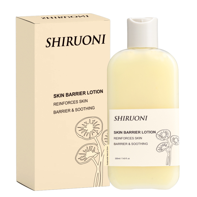 Ginseng Firming Moisturizing Cream