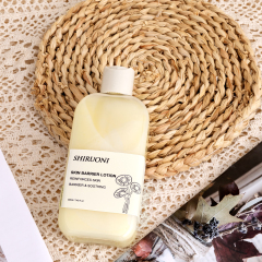 Ginseng Firming Moisturizing Cream