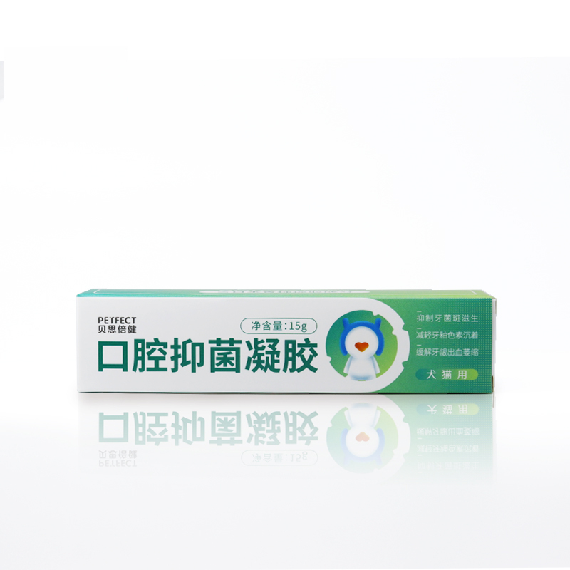Oral Antimicrobial Gel