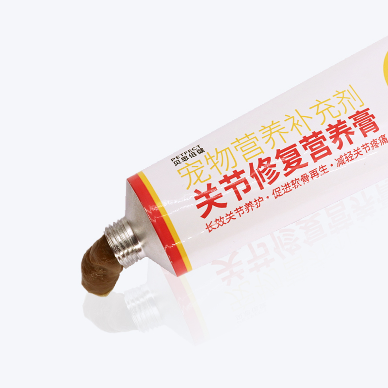 joint neutraceuticals
