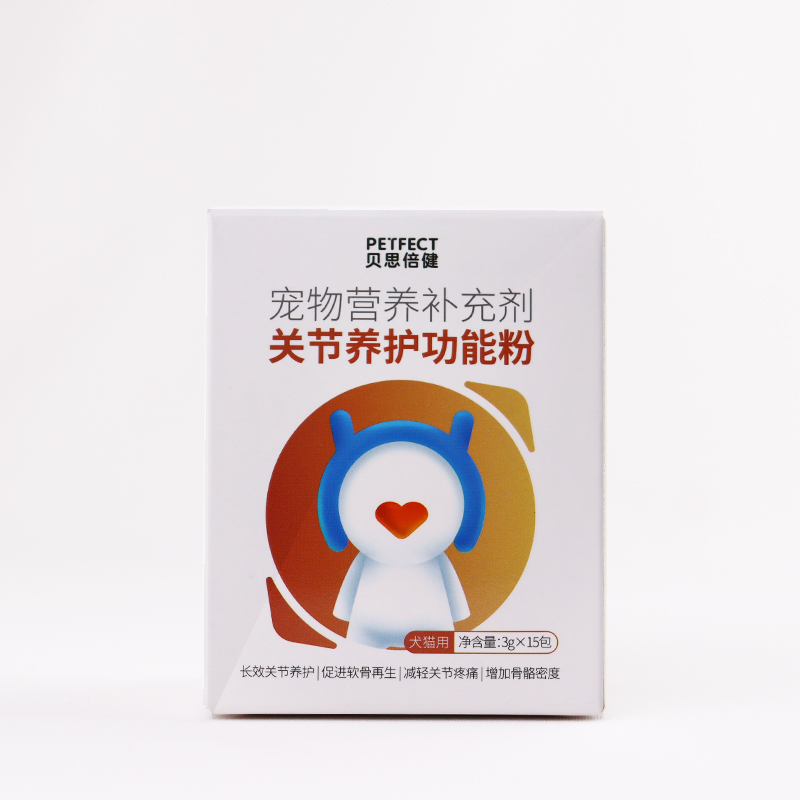Joint care functional powder