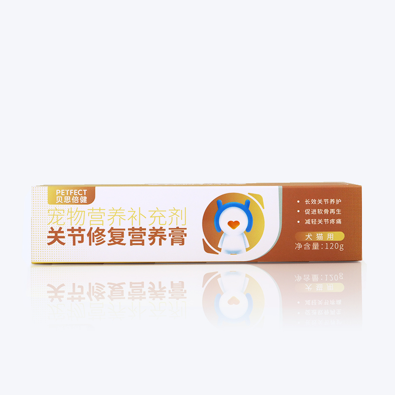 joint neutraceuticals