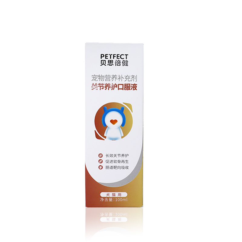 Joint Care Oral Liquid