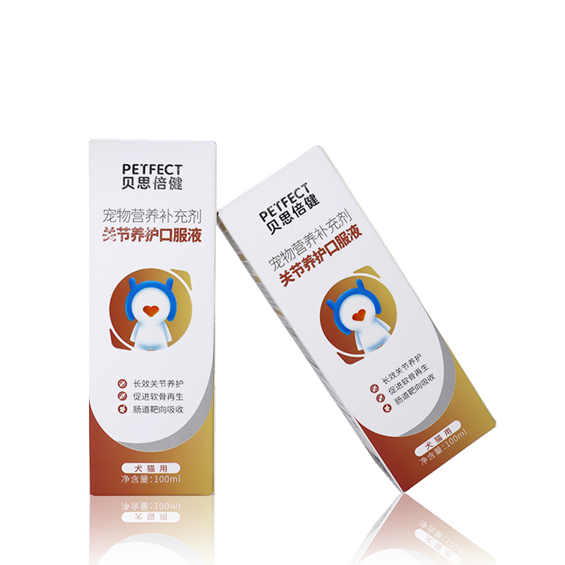 Joint Care Oral Liquid