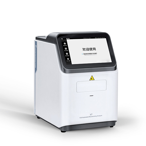 Biochemical analyzer