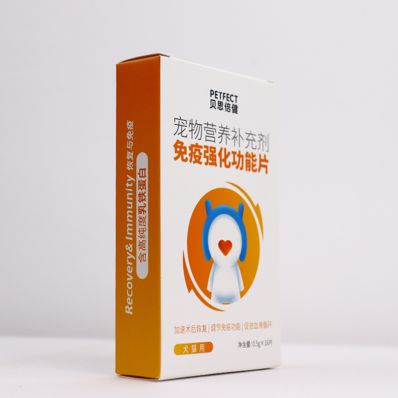 Enhanced immune function
