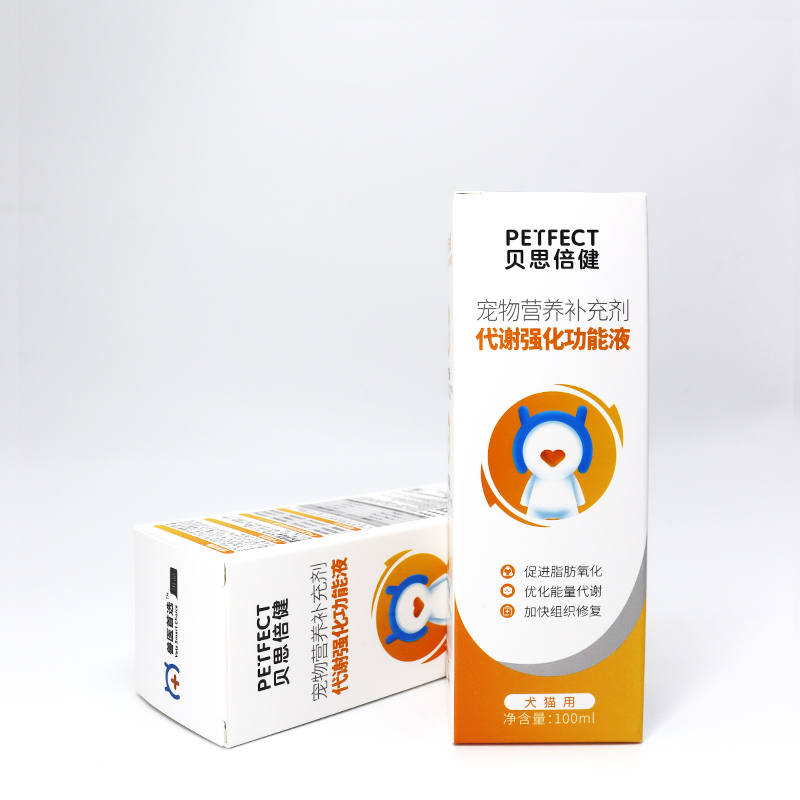 Metabolic function Liquid