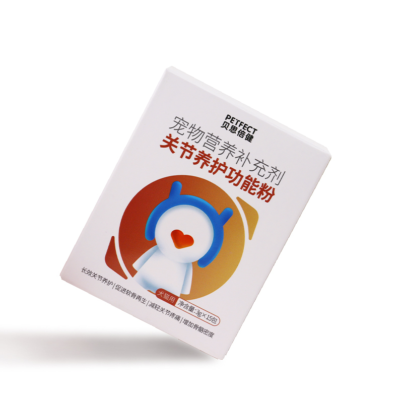 Joint care functional powder