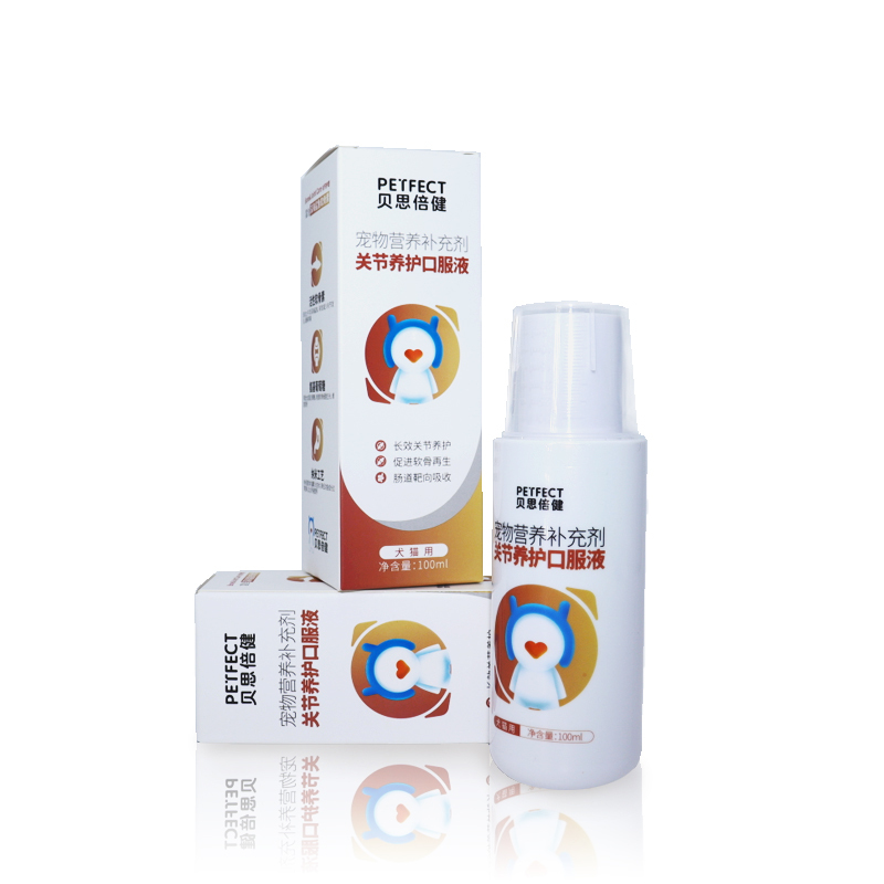 Joint Care Oral Liquid